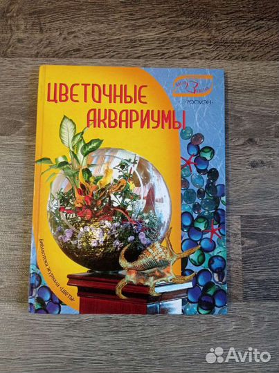 Книги новые