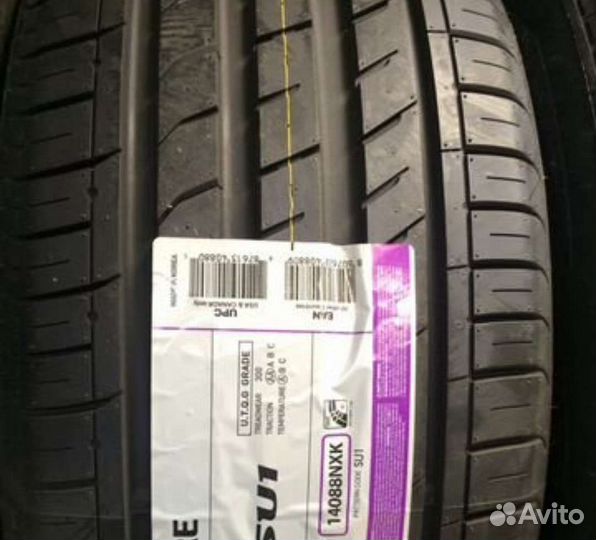 Nexen N'Fera SU1 225/40 R18