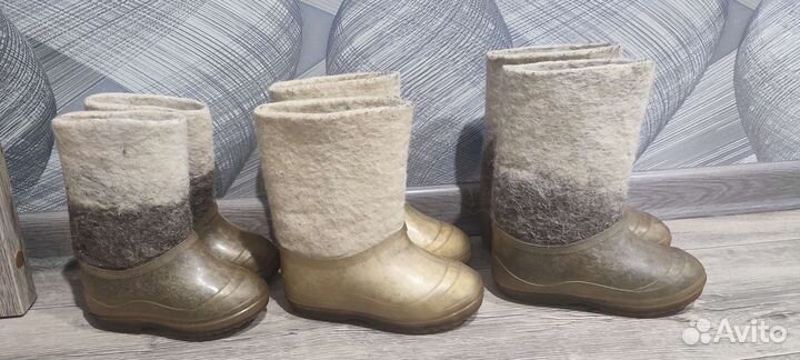 Детские валенки