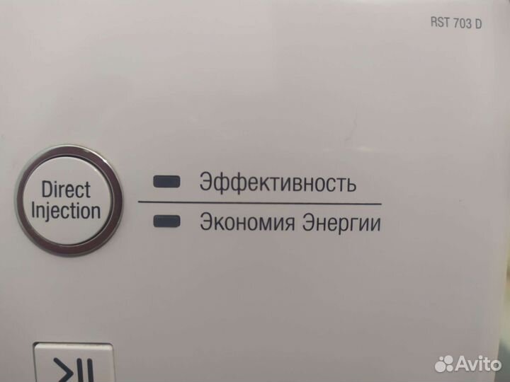 Стекло для люка стиральной машины ariston