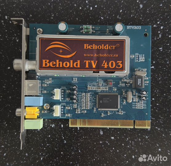 Aver TV/studio 305 и Behold TV 403 FM