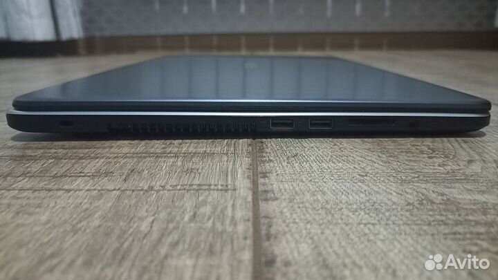 Asus Vivobook 17 PRO N705UD