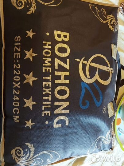 Плед, размер 220х240