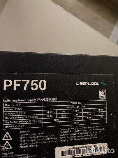 Блоки питания 600/750w