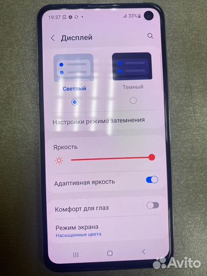 Samsung Galaxy S10e, 6/128 ГБ