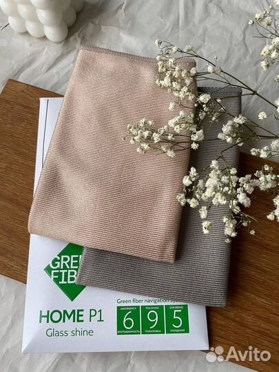 Салфетка для стекла