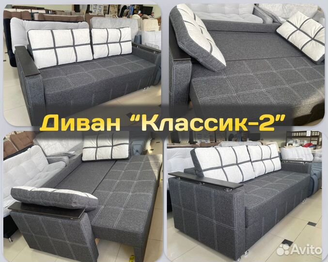 Диван от производителя Классик2+