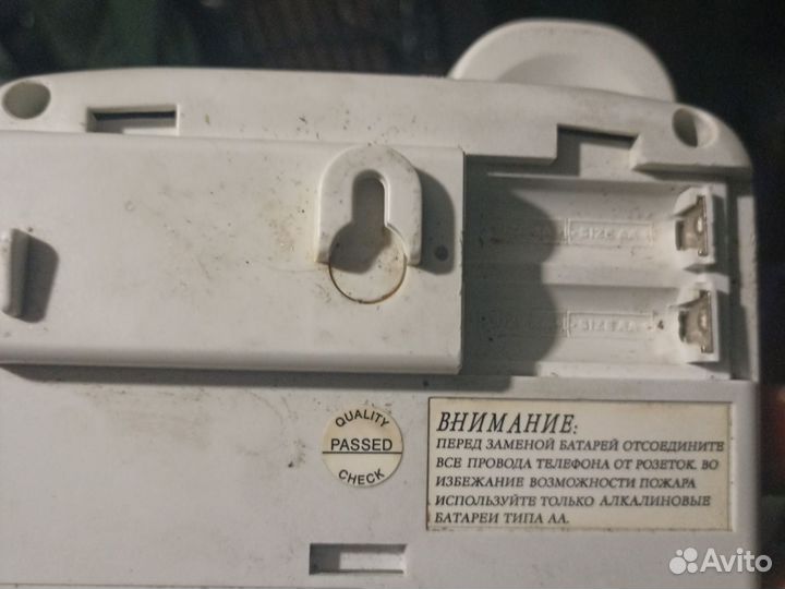 Телефоны general electronic atlinks