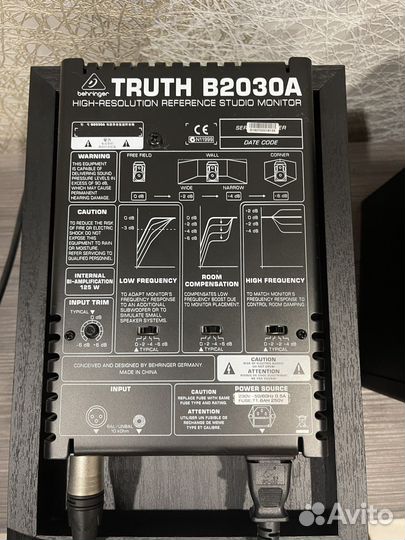 Домашняя студия звукозаписи