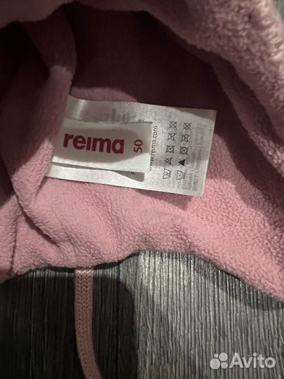 Шапка зимняя для девочки Reima 50