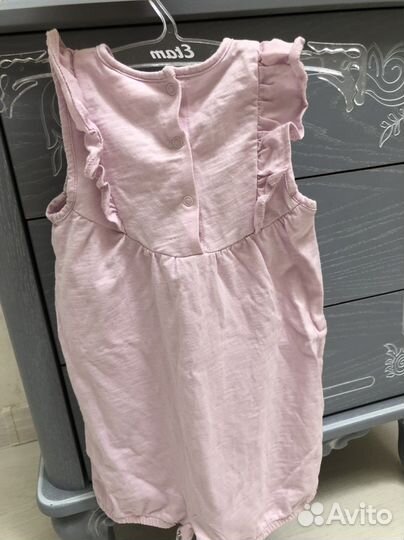 Песочники Next