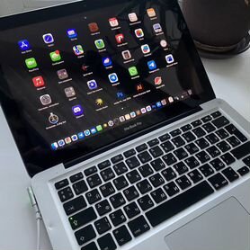 Macbook pro 13 2012