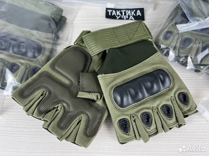 Перчатки тактические без пальцев