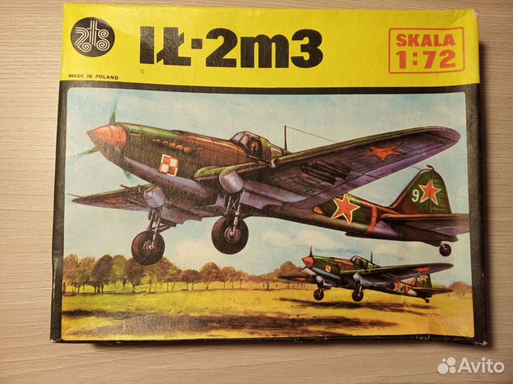 Сборная модель самолёта Ил-2