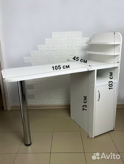 Маникюрный стол с пылесосом бу