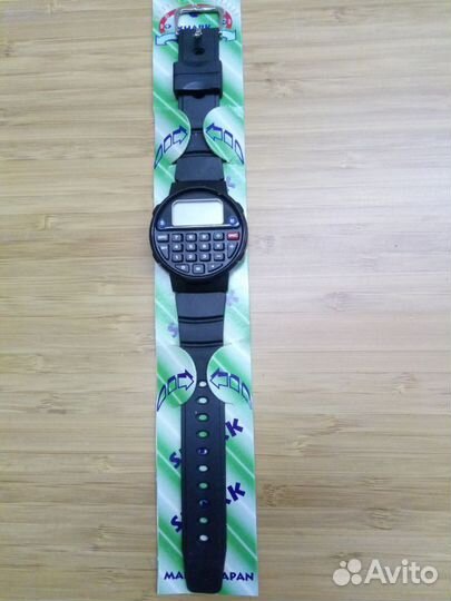 Калькулятор 