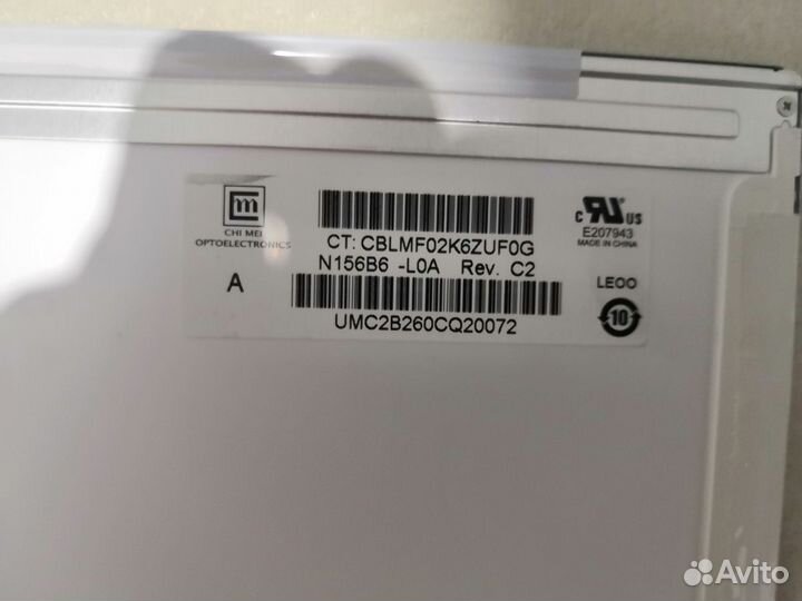 Матрица 15.6 40pin Standart для ноутбуков