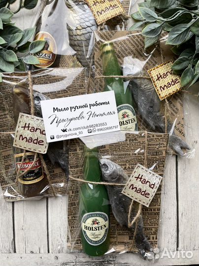 Мыло на 23 февраля