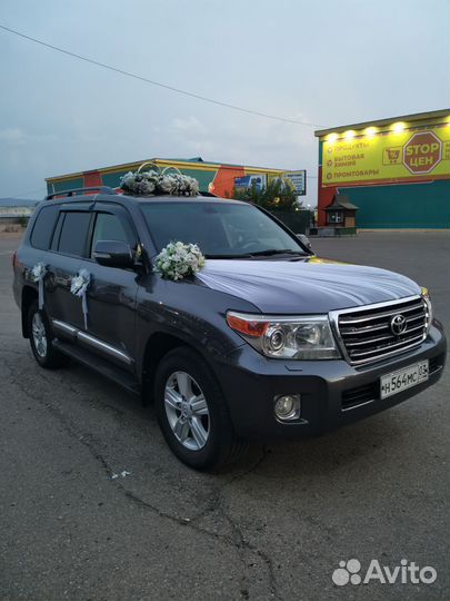 Свадебный декор аренда