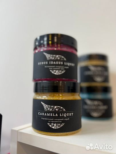 Карамельный сахарный скраб 300 мл Laboratorium