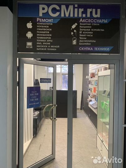 Ремонт ноутбуков, планшетов. iPhone/Xiaomi/Huawei