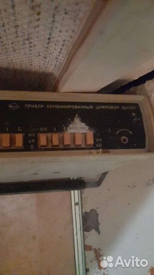 Радиодетали, микросхемы и другие детальки. Разные