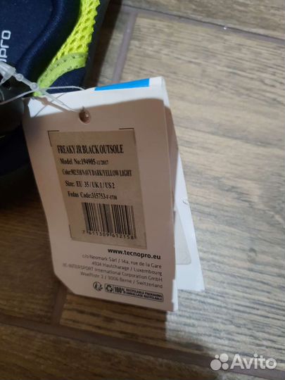 Тапочки детские для безопасных прогулок по пляжу