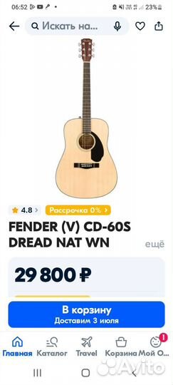 Акустическая гитара fender CD-60 S