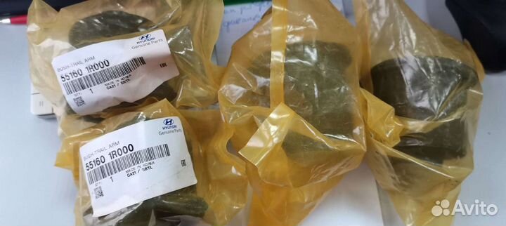 Сайлентблок задней балки Solaris rio