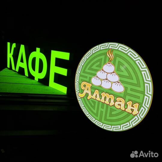 Баннеры, вывески, стенды, и мн другое