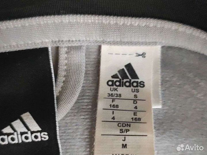 Кофта спортивная мужская Adidas оригинал S (46)
