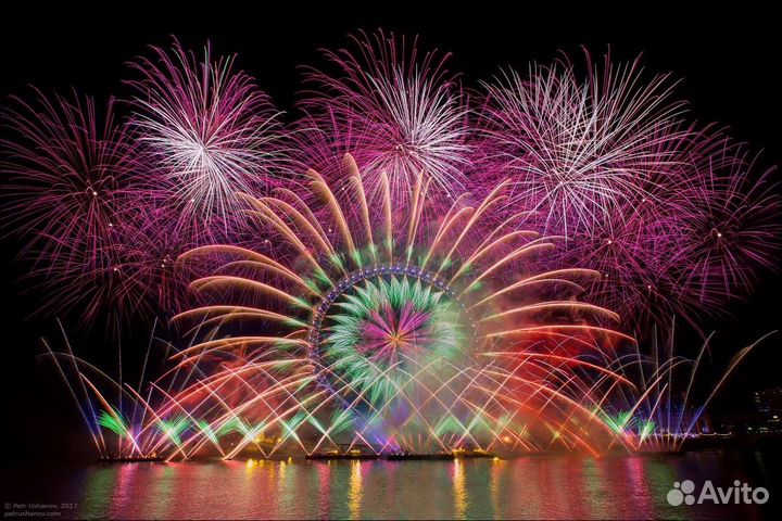 Организация мероприятий и праздников