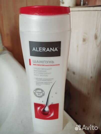 Шампунь,madame nezlamna