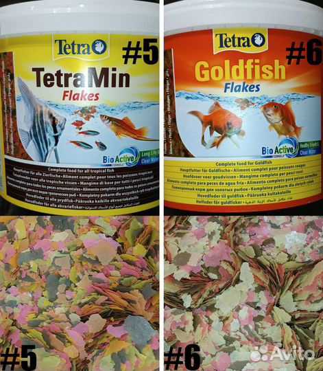 Корм для рыб Тетра. Бесплатная доставка