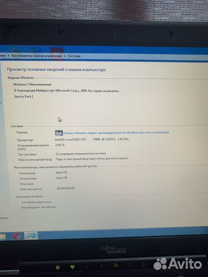 Ноутбук fujitsu Siemens amilo Pi 1536