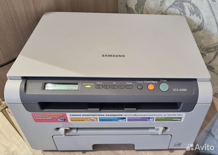 Принтер Samsung scx 4200