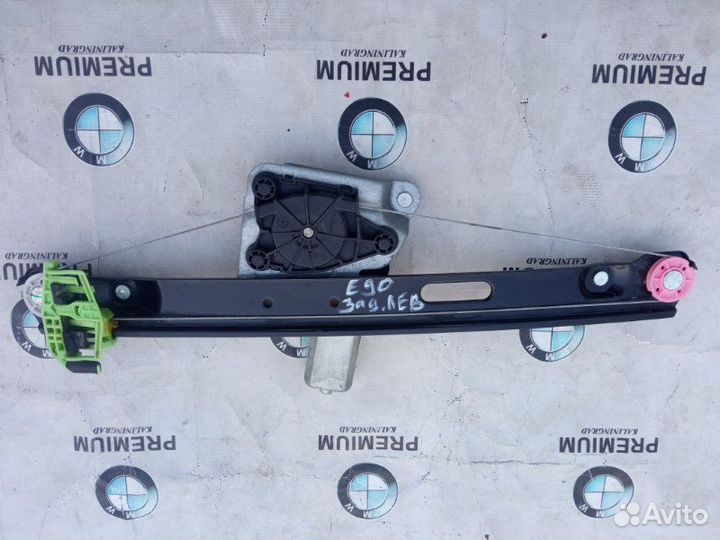 Привод стеклоподъемника задний левый Bmw 3-Series