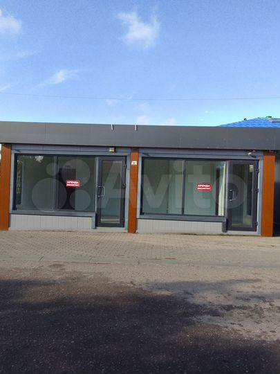 Свободного назначения, 29.5 м²
