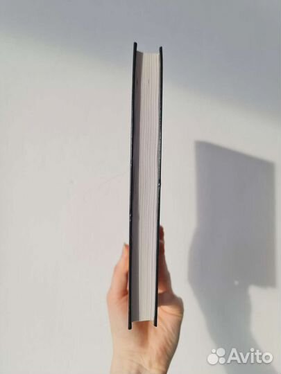 Гийом Мюссо