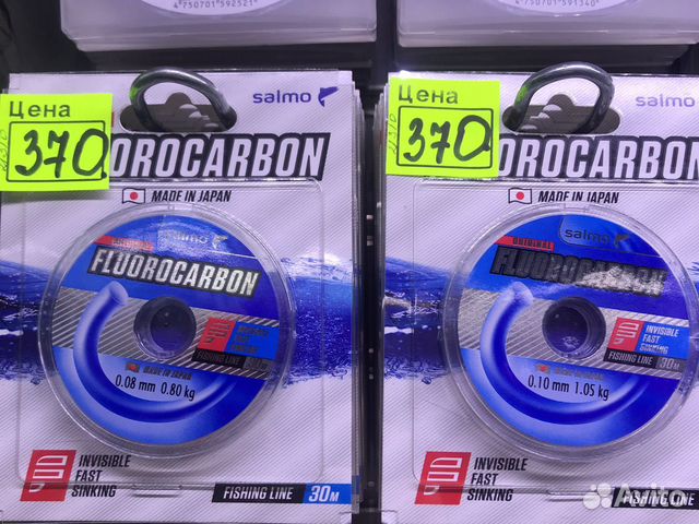 Made ln. Made ln. Sony psp made in japan крышка. ярлычок made in china. свитшот make the world a better place как у арса.