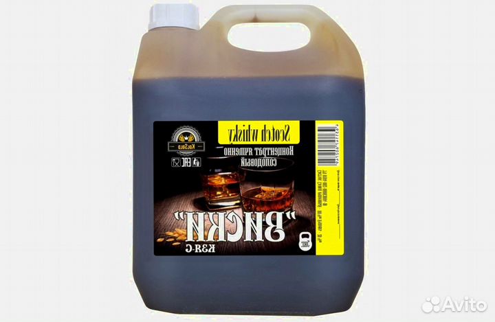 Солодовый концентрат Виски 4.5л