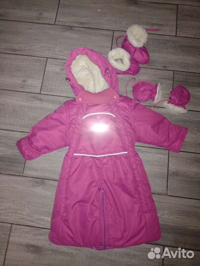 Комбинезон детский