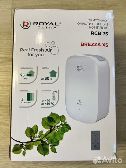 Бризер Brezza XS rcb75