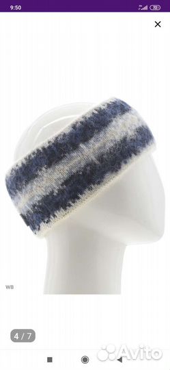 Шерстяная повязка