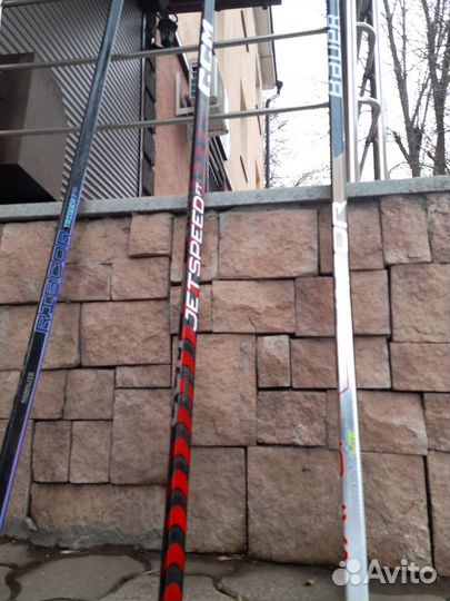 Хоккейная Клюшка