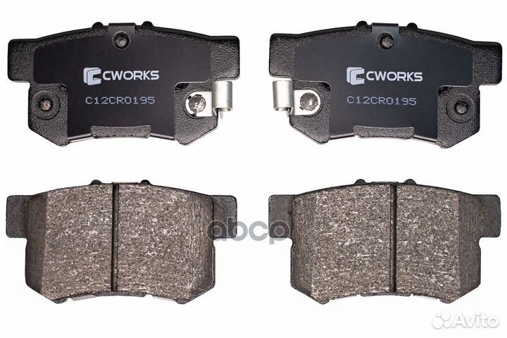 Тормозные колодки задниe C12CR0195 C12CR0195