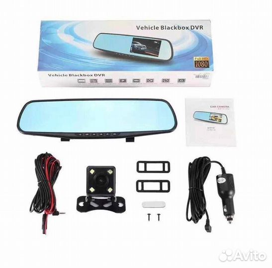 Vehicle Blackbox DVR