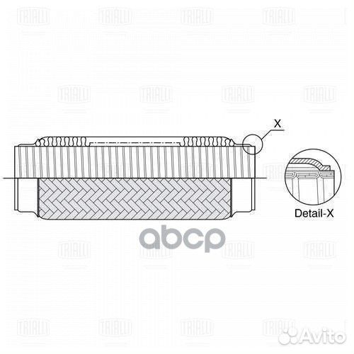 Виброкомпенсатор вых. трубы (Гофра) 40x150 Inte