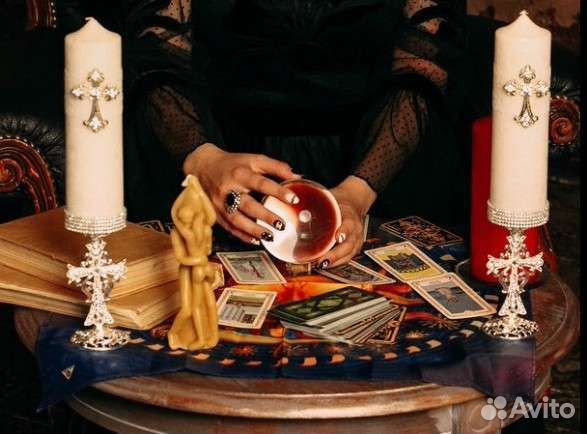 Обучение гадание на отношения ТО вам тогда ко мне