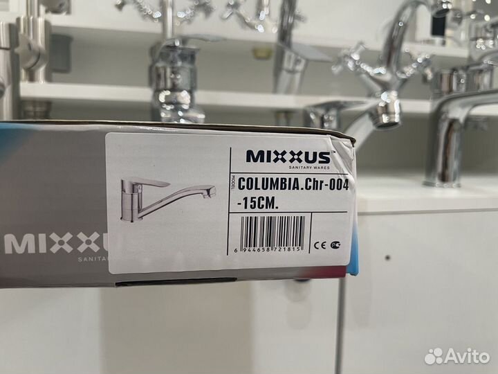 Смеситель для умывальника mixxus columbia.Chr-004